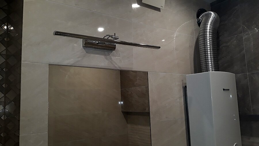 Rybnik, Chabrowa - zdjęcie 4